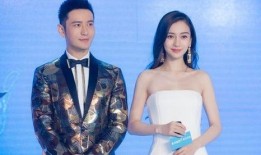 娱乐圈吃瓜爆料杨颖