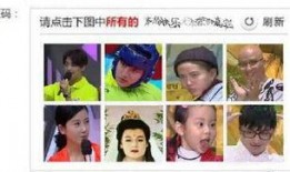 吃瓜吐槽娱乐圈视频下载,视频下载背后的娱乐风云