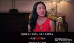 娱乐吃瓜视频剪映怎么做