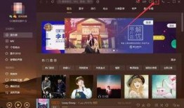 娱乐吃瓜剪辑背景音乐,揭秘热门剪辑背景音乐背后的故事