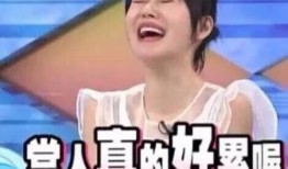 娱乐吃瓜娱乐间,吃瓜群众背后的故事