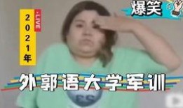 娱乐吃瓜军郭老师,揭秘娱乐圈幕后真相，带你吃遍娱乐瓜界