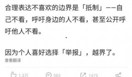 娱乐吃瓜博主的定位,吃瓜博主带你探秘明星生活点滴