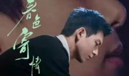 娱乐吃瓜君新名字,揭秘背后故事与全新形象