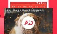娱乐吃瓜视频如何做文案,从娱乐吃瓜视频看文案创作技巧解析