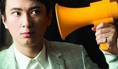 娱乐圈吃瓜爆料周翊然,揭秘明星背后的故事