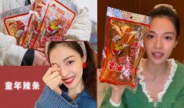 吃瓜娱乐快乐生活,娱乐生活新风尚