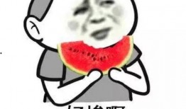 娱乐吃瓜报道文章素材图片