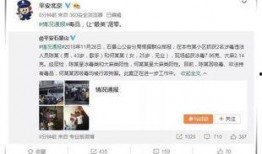 吃瓜升级娱乐圈,娱乐圈风云变幻，揭秘明星幕后故事