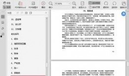 娱乐圈吃瓜大集合pdf,揭秘“吃瓜大集合”PDF背后的精彩故事