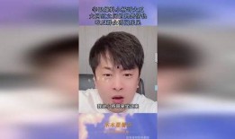 娱乐吃瓜小杨哥是谁,吃瓜小杨哥的真实身份