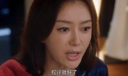 娱乐吃瓜酱强烈的不舍,深情回顾那些难忘瞬间