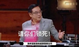 娱乐吃瓜酱男生沉默,娱乐吃瓜酱男生神秘面纱揭晓