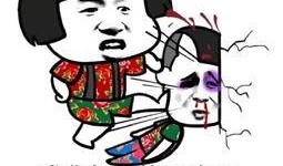 吃瓜娱乐图片表情包,吃瓜表情包带你领略欢乐时光