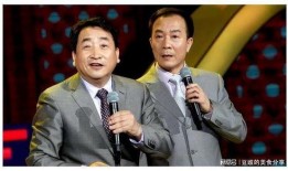 娱乐圈吃瓜相声