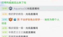 娱乐主播吃瓜直播边写字边讲