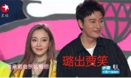 娱乐吃瓜排行榜前十名,揭秘十大热门吃瓜话题