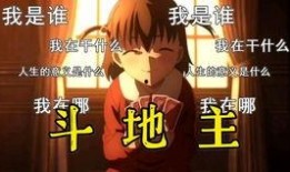 娱乐吃瓜博主用的bgm,揭秘博主热门背景音乐背后的故事