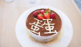 娱乐吃瓜酱哥哥切蛋糕,甜蜜瞬间引网友热议