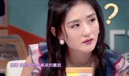 娱乐吃瓜谢娜是谁啊视频