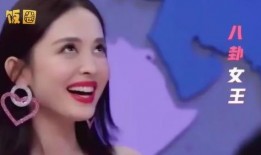 娱乐八卦每日爆料吃瓜微博