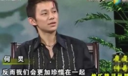 娱乐吃瓜酱男生沉默,娱乐吃瓜酱男生神秘面纱揭晓