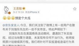 娱乐吃瓜718永久