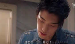 穿越在娱乐圈吃瓜,我与明星的瓜田奇遇记