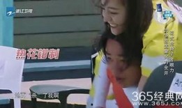 娱乐吃瓜王祖蓝,娱乐界的吃瓜王，揭秘娱乐圈幕后故事