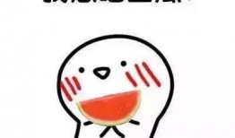 娱乐吃瓜酱你只管善良,娱乐吃瓜酱的温暖启示录