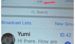 今日娱乐吃瓜小料,今日吃瓜小料大揭秘