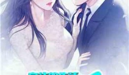 娱乐吃瓜酱中医默念小说