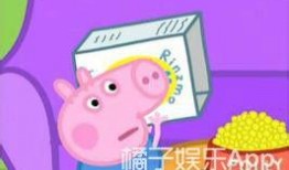 吃瓜猪娱乐外卖,一站式美食体验，尽享舌尖盛宴