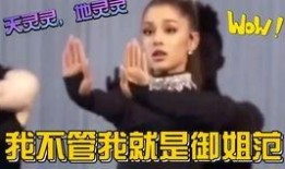 娱乐圈吃大瓜小说,揭秘明星背后的惊天大瓜