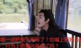 全娱乐圈偷听我吃瓜小说,偷听下的瓜田秘闻