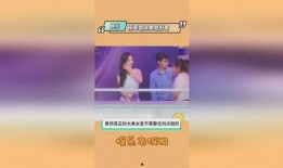 娱乐吃瓜爆料最新消息,神秘事件背后真相揭晓！