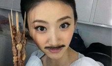 摆烂吃瓜娱乐圈文女主叫什么,瓜田里的逆袭之路