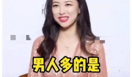 娱乐圈吃瓜爆红最新章节,吃瓜达人揭秘最新章节，揭秘明星幕后真相