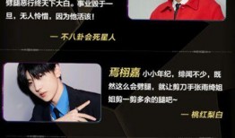 娱乐吃瓜号配音怎么弄的,轻松打造趣味横生的声音盛宴