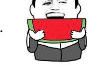 娱乐吃瓜酱感受不到的爱