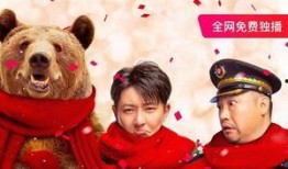 娱乐圈吃瓜整理2020