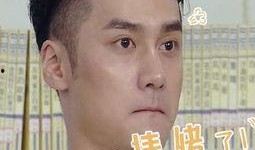 娱乐吃瓜头像男生,揭秘娱乐圈男星吃瓜头像背后的故事