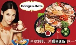 娱乐吃瓜酱广告语,一勺鲜香，尽享娱乐圈风云变幻