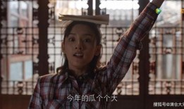 影视娱乐圈吃瓜,揭秘明星背后的那些事儿