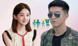 娱乐吃瓜电影全集,揭秘娱乐圈幕后故事，带你领略光影魅力