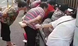 娱乐吃瓜酱人贩子是谁啊