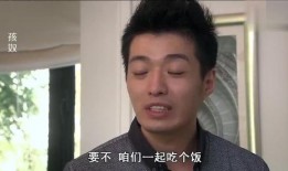 娱乐吃瓜老板是谁呀图片,他是谁？背后的故事与影响力