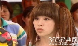 娱乐吃瓜王心凌视频