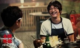 娱乐吃瓜君喜剧演员表,笑料百出，欢乐无限