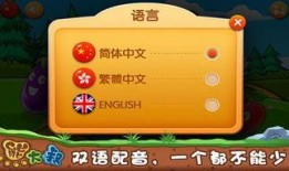 娱乐吃瓜酱拼图攻略,轻松解锁拼图乐趣，成为拼图达人